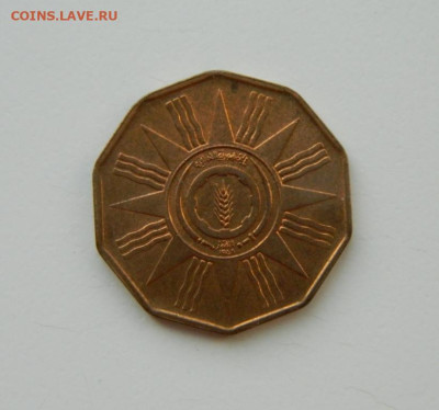 Ирак 1 филс 1959 г. до 21.03.24 - DSCN5177.JPG