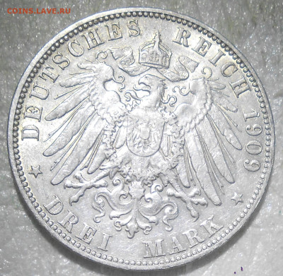 3 марки 1909 гамбург БЛЕСК с 200р до 21.03.2024 в 22:00м - DSCN6013.JPG