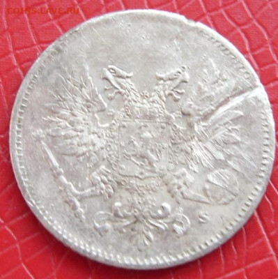 25 пенни Русская Финляндия 1917. - 25 пенни Русская Финляндия 1917 - 2