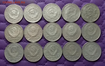20 копеек 1931-56. До 17.03.24 в 22.00 - 20240315_211115
