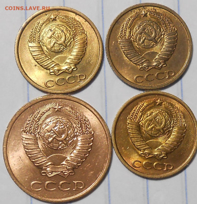 Погодовка 1961-89 БЛЕСК фикс.от 50р до 21.03.2024 в22-00м - DSCN6093.JPG