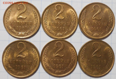 Погодовка 1961-89 БЛЕСК фикс.от 50р до 21.03.2024 в22-00м - DSCN5096.JPG
