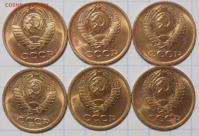 Погодовка 1961-89 БЛЕСК фикс.от 50р до 21.03.2024 в22-00м - DSCN5063.JPG
