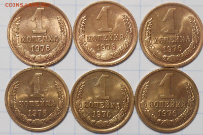 Погодовка 1961-89 БЛЕСК фикс.от 50р до 21.03.2024 в22-00м - DSCN5055.JPG