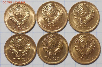 Погодовка 1961-89 БЛЕСК фикс.от 50р до 21.03.2024 в22-00м - DSCN5045.JPG