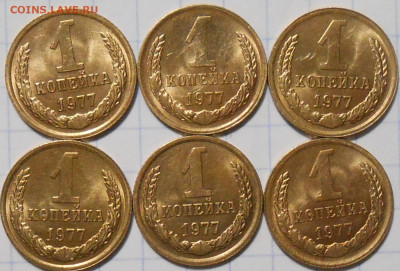 Погодовка 1961-89 БЛЕСК фикс.от 50р до 21.03.2024 в22-00м - DSCN5041.JPG