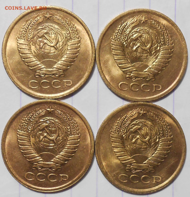 Погодовка 1961-89 БЛЕСК фикс.от 50р до 21.03.2024 в22-00м - DSCN4817.JPG