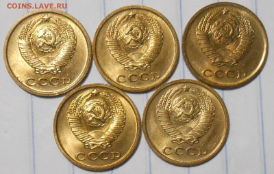 Погодовка 1961-89 БЛЕСК фикс.от 50р до 21.03.2024 в22-00м - DSCN6106.JPG