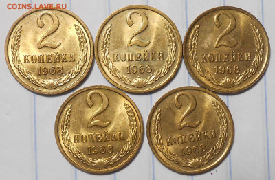 Погодовка 1961-89 БЛЕСК фикс.от 50р до 21.03.2024 в22-00м - DSCN6104.JPG
