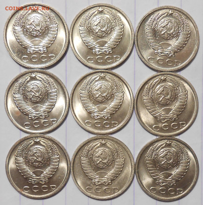 Погодовка 1961-89 БЛЕСК фикс.от 50р до 21.03.2024 в22-00м - DSCN4860.JPG