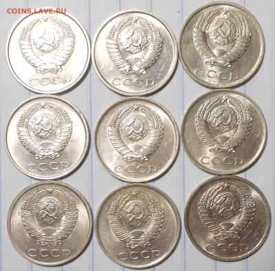 Погодовка 1961-89 БЛЕСК фикс.от 50р до 21.03.2024 в22-00м - DSCN6047.JPG