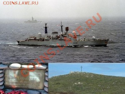 Монеты с Корабликами - D 118