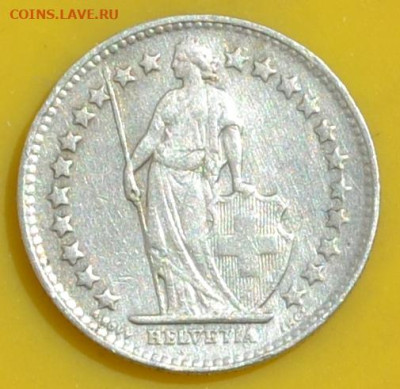 2 франка 1944. - DSC_0338.JPG