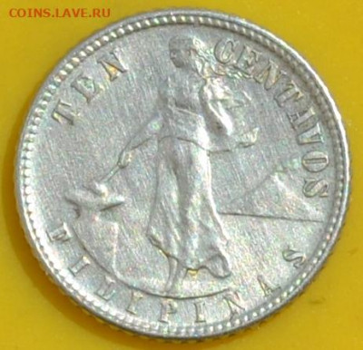 Филиппины 10 сентаво 1944. - DSC_0342.JPG