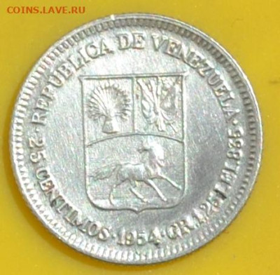 Венесуэла 25 сантимов 1954. - DSC_0343.JPG