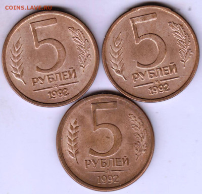 24 г. в 23.00 - 013
