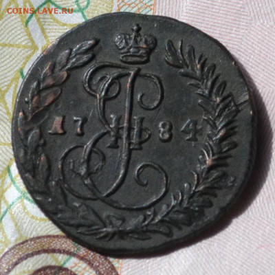 деньга 1784 км - 5в17.JPG