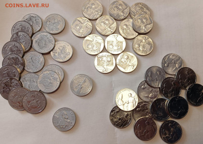 25 руб. Смешарики, Барбоскины, Ал.Цветочек по ФИКСу до 19.03 - 1000020146