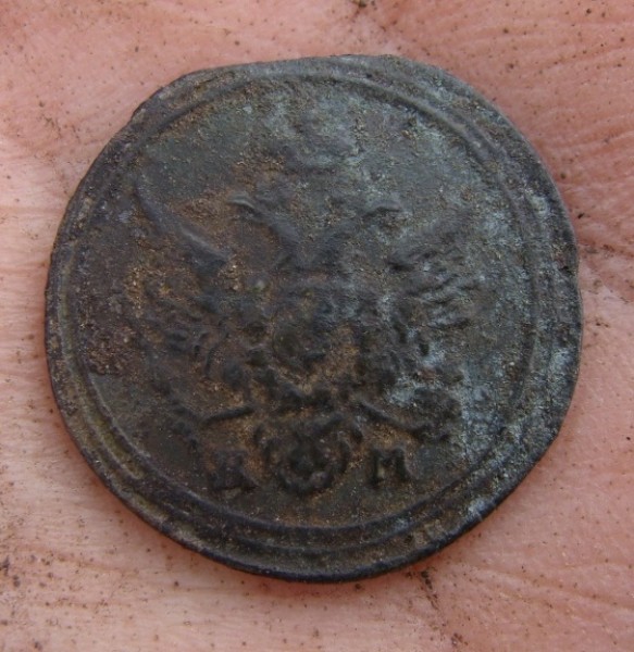 Кольцевая полушка КМ 1805 г. до 31.07.2008 г. - DSC01807.JPG