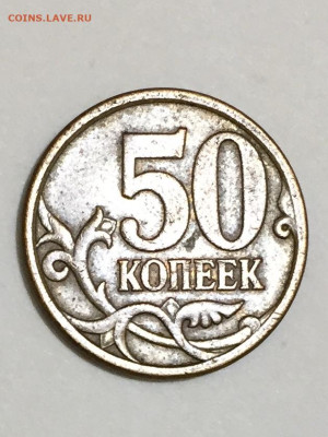 50к 2010г сп - IMG_E9266.JPG