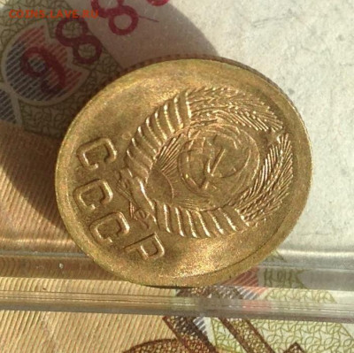 1 копейка 1951 г UNC - IMG_2752.JPG