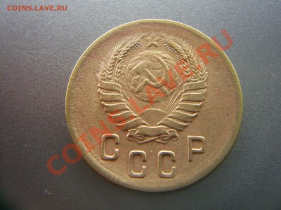 2 коп. 1939г. шт.??? - S4020342.JPG