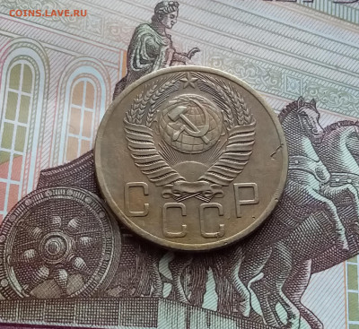 5 копеек 1953. До 22.03.24 в 22.00 - 20240316_115147