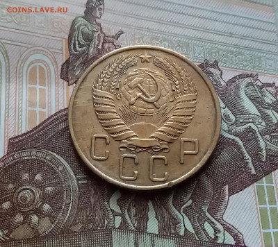 5 копеек 1957. До 22.03.24 в 22.00 - 20240316_115404
