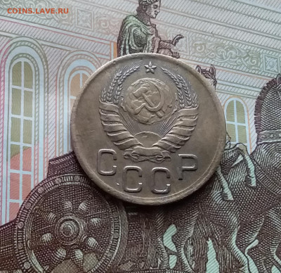 3 копейки 1941. До 22.03.24 в 22.00 - 20240316_121238