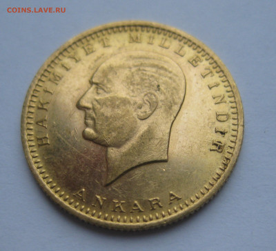 Монета Турция 100 курушей 1970 год. Золото 917 проба - IMG_0860.JPG