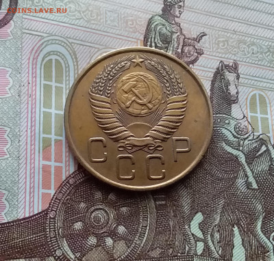 3 копейки 1955. До 22.03.24 в 22.00 - 20240316_122913