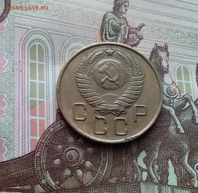 3 копейки 1957. До 22.03.24 в 22.00 - 20240316_123339