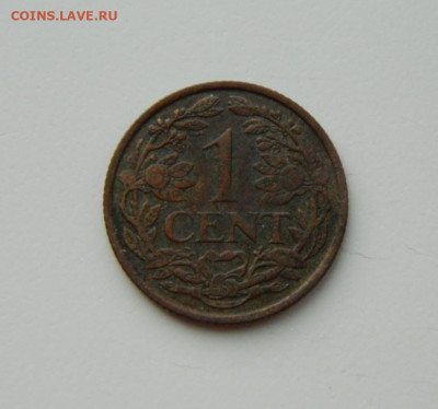 Нидерланды 1 цент 1941 г. до 21.03.24 - DSCN5051.JPG