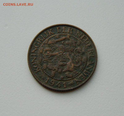Нидерланды 1 цент 1941 г. до 21.03.24 - DSCN5053.JPG