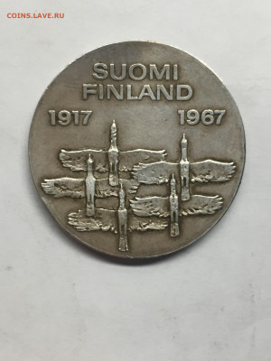 Финляндия, 10 Марок 1967, 50 лет Независимости, до 22.03.24 - 5D1A27F7-66C8-4E20-9DC9-02598DF43A18