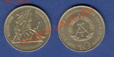 10 марок ГДР "Бухенвальд" - ГДР 10 м 1972 Бухенвальд