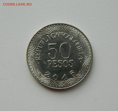 Колумбия 50 песо 2016 г. (Фауна)  до 21.03.24 - DSCN5065.JPG
