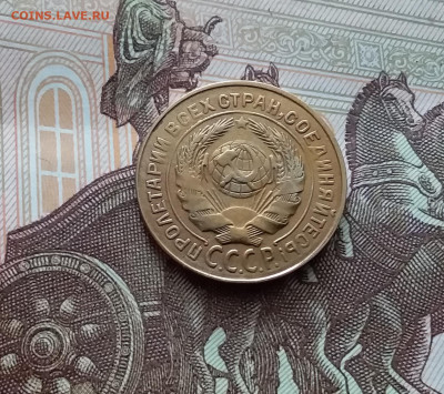 2 копейки 1926. До 22.03.24 в 22.00 - 20240316_124555