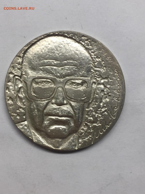 Финляндия, 10 Марок 1975, Урхо Кекконен до 22.03.2024 - 5641ECC1-9B3D-4B46-B09F-2F291F6BFB77