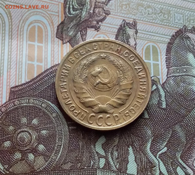 2 копейки 1929. До 22.03.24 в 22.00 - 20240316_124822