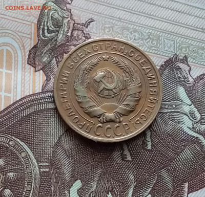 2 копейки 1930. До 22.03.24 в 22.00 - 20240316_125046