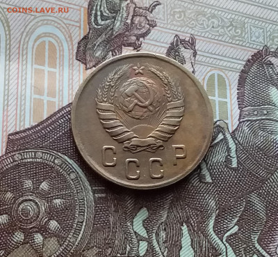 2 копейки 1946. До 22.03.24 в 22.00 - 20240316_125318