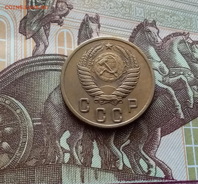 2 копейки 1955. До 22.03.24 в 22.00 - 20240316_130622