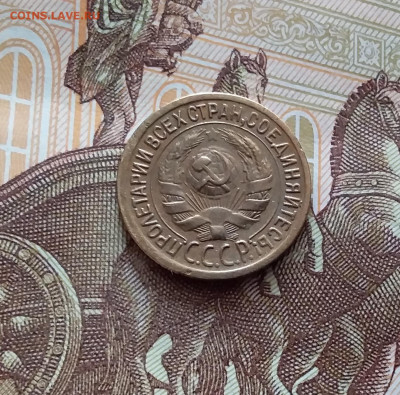 1 копейка 1930. До 22.03.24 в 22.00 - 20240316_133049