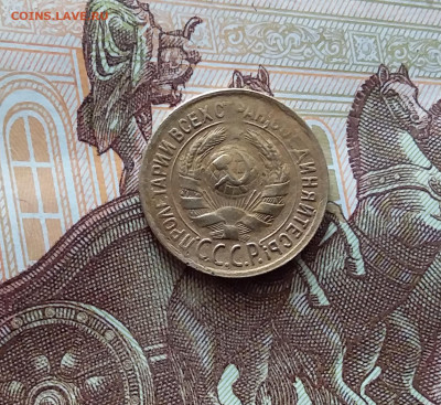 1 копейка 1931. До 22.03.24 в 22.00 - 20240316_133330