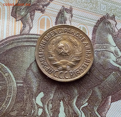 1 копейка 1932. До 22.03.24 в 22.00 - 20240316_133613