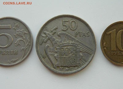 Испания 50 песет 1957 г.  (Крупная!) до 21.03.24 - DSCN5148.JPG