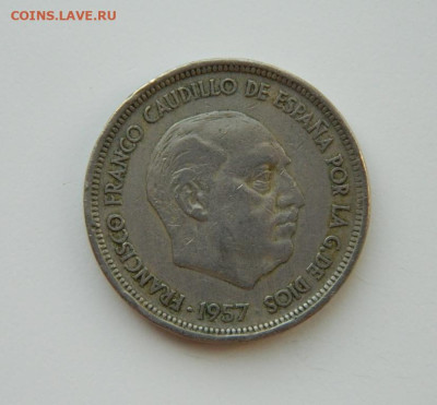 Испания 50 песет 1957 г.  (Крупная!) до 21.03.24 - DSCN5150.JPG