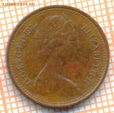2 пенни 1974 г., до 20.03.2024 г. в 22.00 п - Великобритания полпенни 1974 359