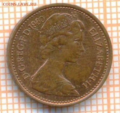2 пенни 1980 г., до  22.03.2024 г. в 22.00 - Великобритания полпенни 1980 360